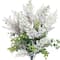 15" Cream Heather Bush by Ashland®
